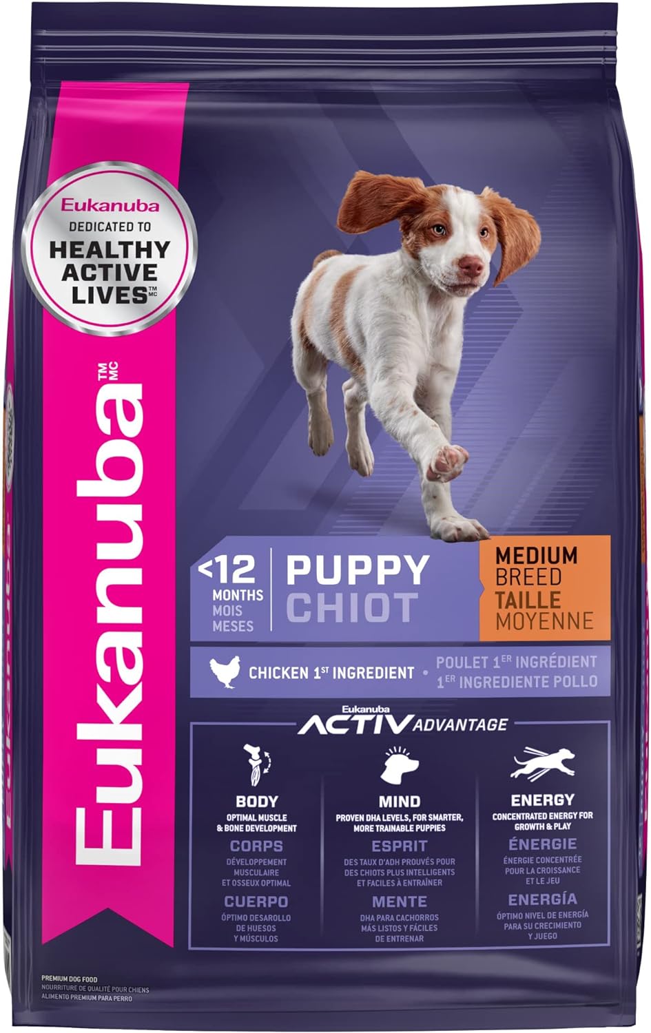 Eukanuba Puppy Medium Breed Dry Dog Food – Gallery Image 1