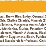 Merrick Limited Ingredient Diet Real Chicken & Brown Rice Recipe Dry Dog Food, photo 9