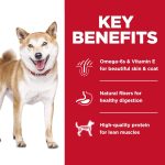 Hill’s Science Diet Adult 1-6 Chicken & Brown Rice Recipe No Corn, Wheat, Soy Dry Dog Food, photo 5