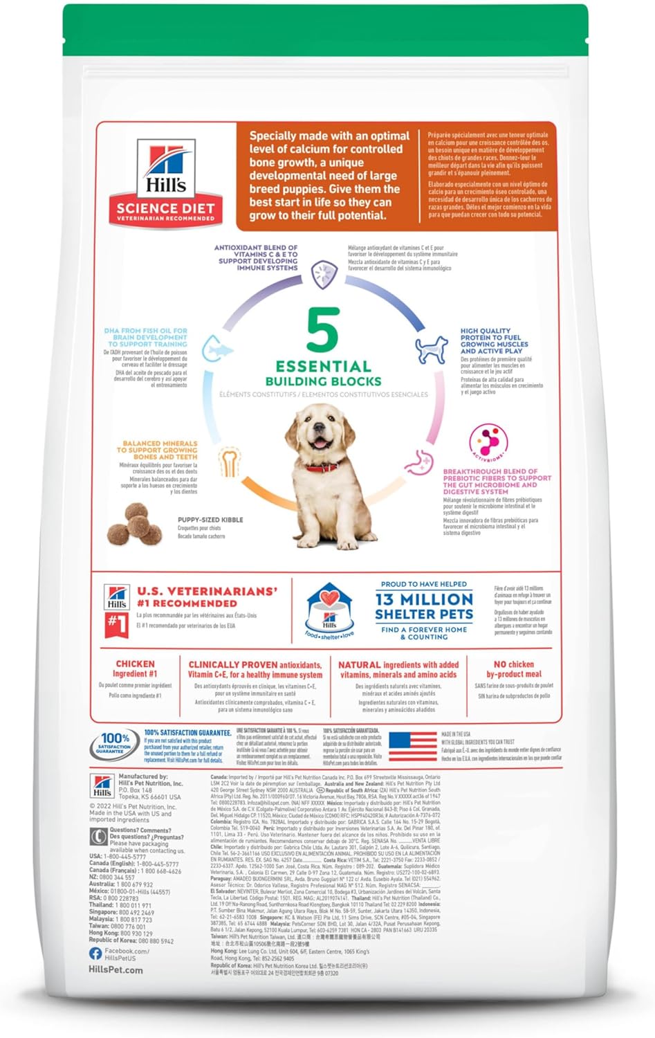 Hill’s Science Diet Puppy Large Breed Chicken Meal & Oats Recipe Dry Dog Food – Gallery Image 2