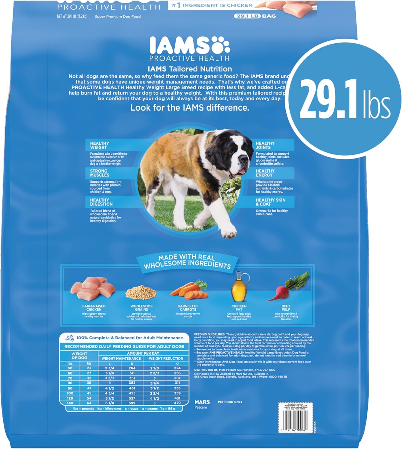 Iams Adult Healthy Weight Large Breed Dry Dog Food – Gallery Image 2
