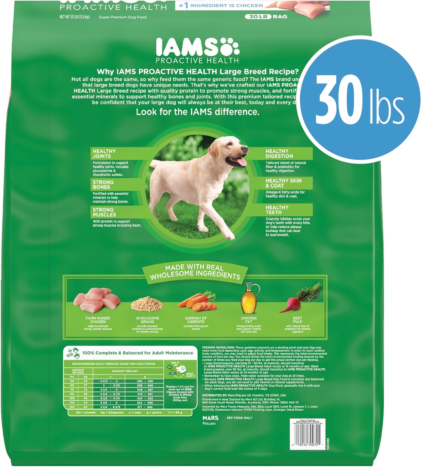 Iams Adult Large Breed Dry Dog Food – Gallery Image 2