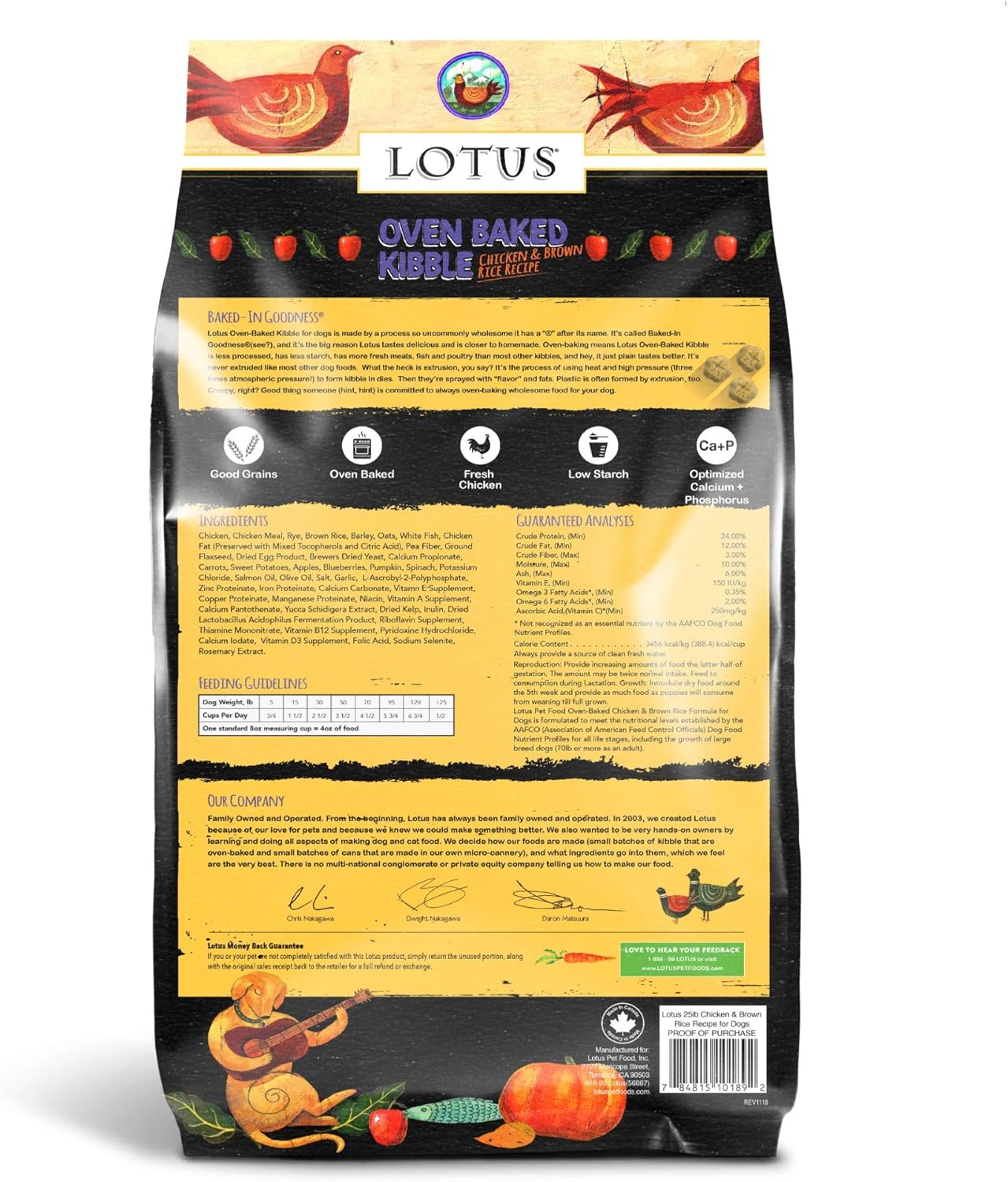 Lotus Oven Baked Regular Bites Chicken Recipe Adult Dry Dog Food – Gallery Image 2