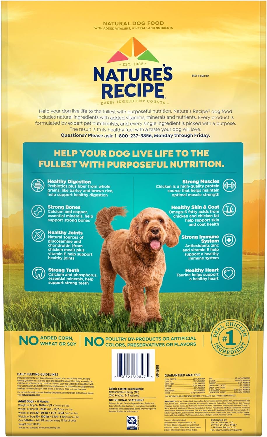Nature’s Recipe Easy to Digest Chicken Meal, Rice, & Barley Recipe Dry Dog Food – Gallery Image 4