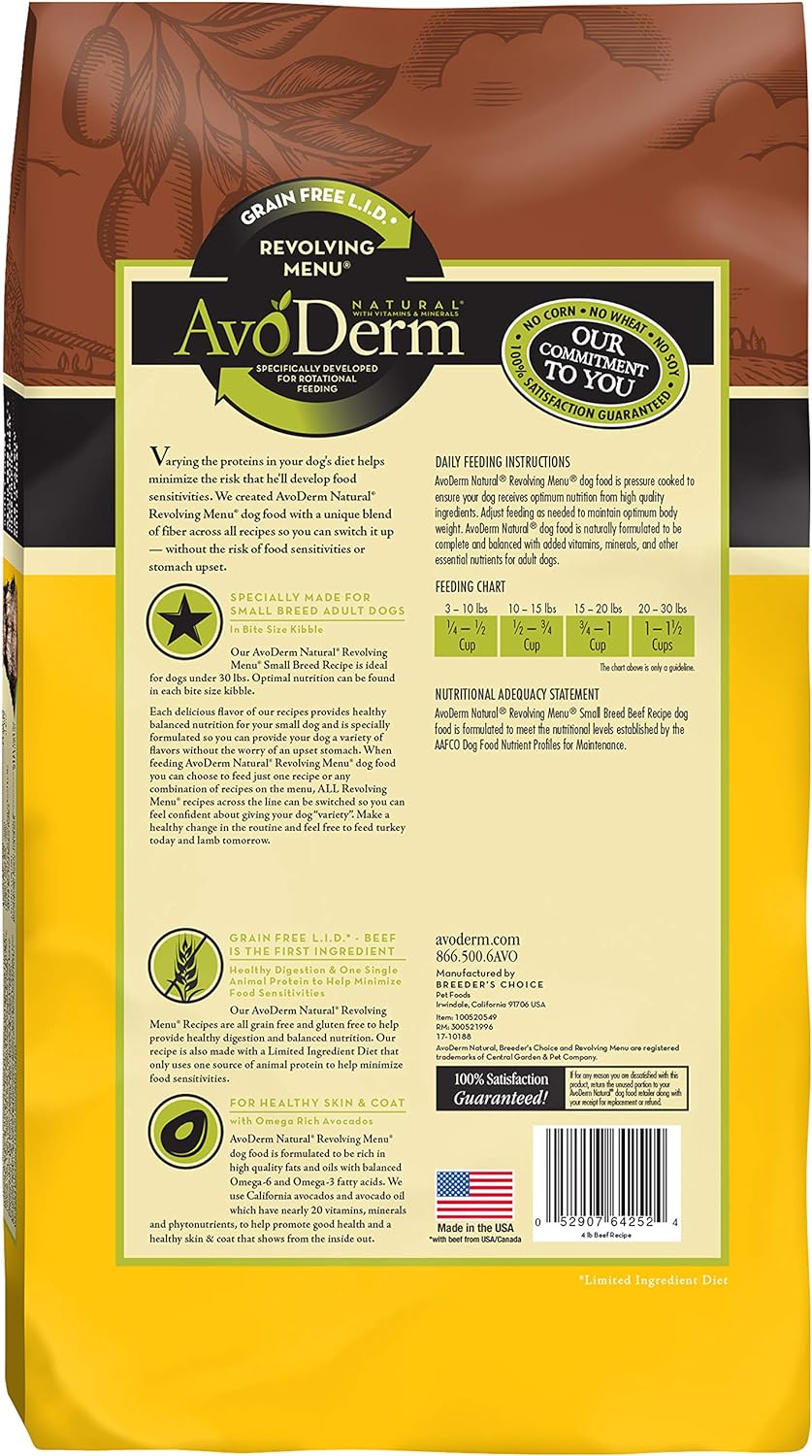 AvoDerm Advanced Sensitive Support Grain-Free Small Breed Beef Formula Dry Dog Food – Gallery Image 5