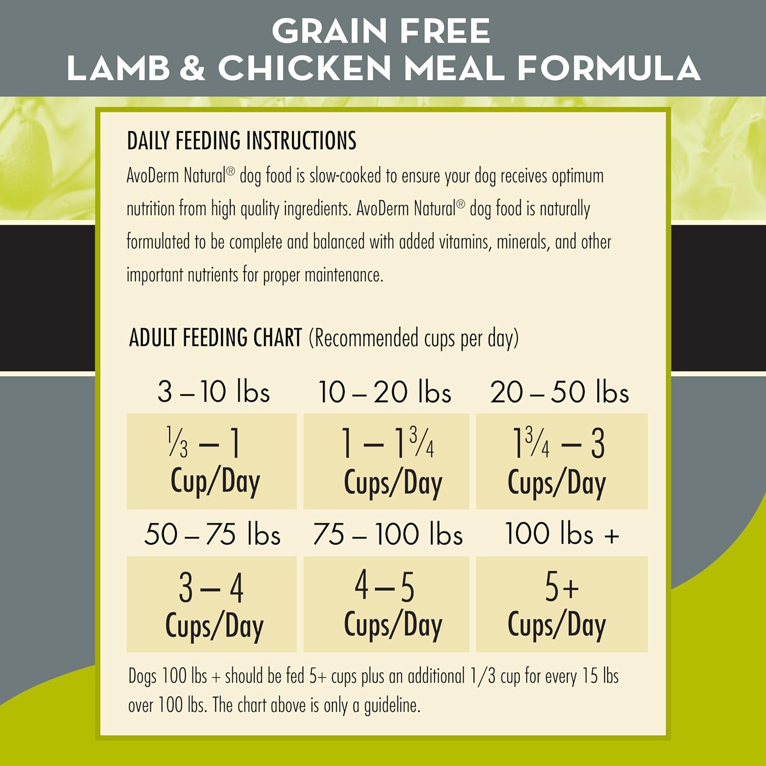 AvoDerm Natural Advanced Senior Health+ Grain-Free Lamb & Chicken Meal Formula Dry Dog Food – Gallery Image 6