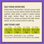AvoDerm Limited Ingredient Diet Grain-Free Lamb & Sweet Potato Formula Dry Dog Food, photo 10