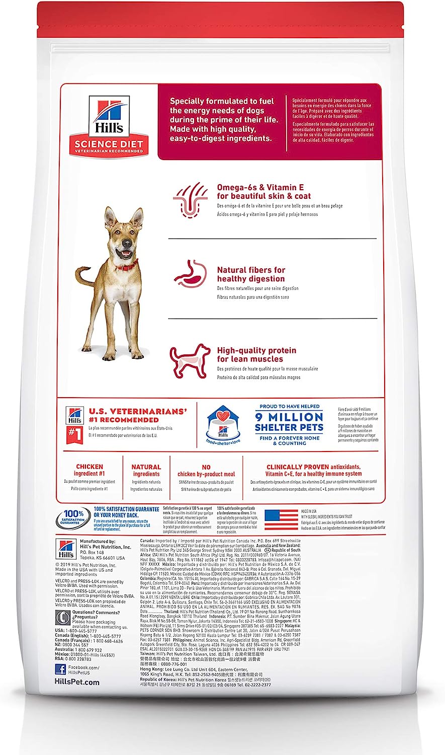 Hill’s Science Diet Adult 1-6 Chicken & Barley Recipe Dry Dog Food – Gallery Image 2