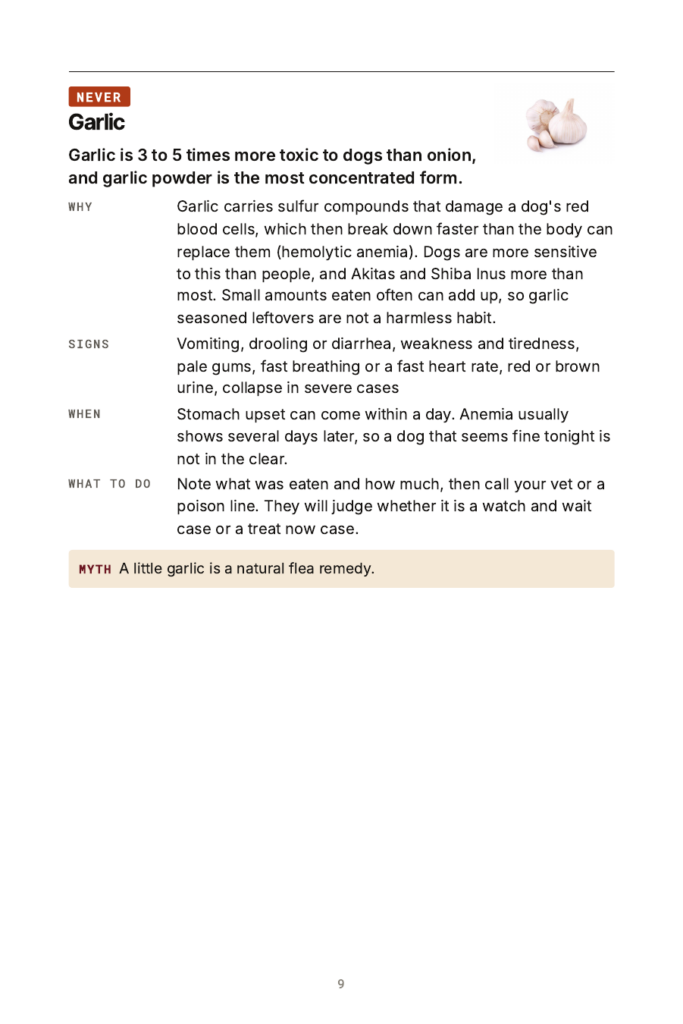 A page from the e-book: garlic