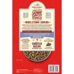 Stella & Chewy’s Raw Coated Wholesome Grains Chicken Pumpkin & Quinoa Puppy Dry Dog Food, photo 2