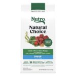 Nutro Natural Choice Dry Dog Puppy Lamb and Brown Rice Dry Dog Food, photo 2
