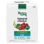 Nutro Natural Choice Dry Dog Puppy Lamb and Brown Rice Dry Dog Food, photo 3