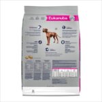 Eukanuba Adult LP Large Breed Dry Dog Food, photo 3