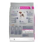 Eukanuba Adult LP Small & Medium Breed Dry Dog Food, photo 2