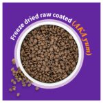 Halo Elevate Grain Free Red Meat Recipe Dry Puppy Dry Dog Food, photo 6