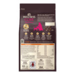 Wellness CORE Small Breed Turkey & Chicken Recipe Dry Dog Food, photo 2