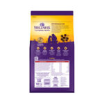 Wellness Complete Health Beef & Barley Dry Dog Food, photo 2