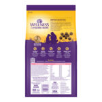 Wellness Complete Health Grain Sensitive Skin & Stomach Salmon & Rice Dry Dog Food, photo 2