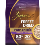Zignature Inception Pork Formula Dry Dog Food, photo 2