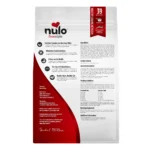Nulo FreeStyle Lamb & Chickpeas Recipe Dry Dog Food, photo 2