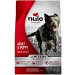 Nulo FreeStyle Limited+ Lamb Recipe Dry Dog Food
