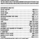 Pure Balance Pro+ Chicken & Brown Rice Large Breed Puppy Recipe Dry Dog Food, photo 7