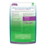 Health Extension Original Little Bites Chicken & Brown Rice Recipe Dry Dog Food, photo 11