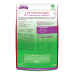 Health Extension Original Lamb & Brown Rice Recipe Dry Dog Food, photo 2