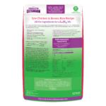 Health Extension Lite Chicken & Brown Rice Recipe Dry Dog Food, photo 2