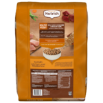 Rachael Ray Nutrish Healthy Weight Real Turkey, Brown Rice & Venison Recipe Dry Dog Food, photo 4