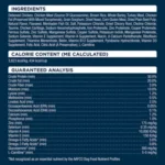 Authority Everyday Health High Performance All Life Stages Dry Dog Food, photo 2