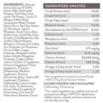 Simply Nourish Limited Ingredient Diet Limited Ingredient Puppy Dry Dog Food, photo 2