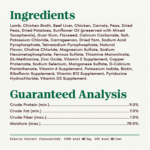 Nutro Savory Lamb, Carrot And Pea Recipe Wet Dog Food, photo 6