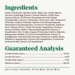Nutro Meaty Lamb, Green Bean & Carrot Stew Recipe Wet Dog Food, photo 4