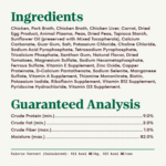Nutro Tender Chicken, Carrot & Pea Stew Wet Dog Food, photo 2