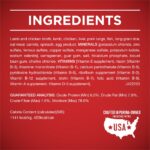 Purina ONE Lamb & Rice Healthy Puppy Wet Dog Food, photo 2