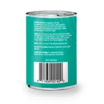 Nulo FreeStyle Paté Puppy Turkey, Cod & Sweet Potato Recipe Wet Dog Food, photo 2