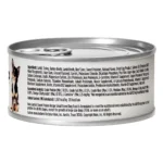 Nulo FreeStyle Paté Small Breed Lamb & Sweet Potato Recipe Wet Dog Food, photo 8