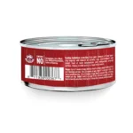 Nulo FreeStyle Paté Small Breed Lamb & Sweet Potato Recipe Wet Dog Food, photo 2