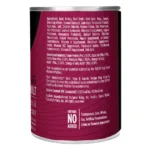 Nulo MedalSeries Paté Beef, Peas & Carrots Recipe Wet Dog Food, photo 3