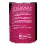 Nulo MedalSeries Paté Puppy Chicken, Salmon & Lentils Recipe Wet Dog Food, photo 6