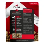Nulo FreeStyle True Boost Gut Health Functional Mixers Lamb & Pumpkin Recipe Dog Food Topper, photo 2