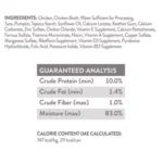 Simply Nourish Grain Free – Shreds & Flaked, Chicken & Tuna Stew Wet Dog Food, photo 2