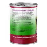 Health Extension food Lamb Entrée Wet Dog Food, photo 2