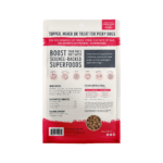 Health Extension Freeze Dried Raw Beef Recipe Dog Food Topper, photo 8