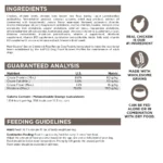 NutriSource Senior Chicken & Rice Wet Dog Food, photo 7