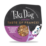 Tiki Dog Taste of the World Beef, Potatoes & Carrots Burgundy Recipe Wet Dog Food, photo 3