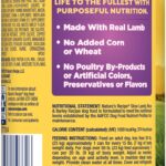 Nature’s Recipe Original Stew Lamb, Rice & Barley Recipe Wet Dog Food, photo 2
