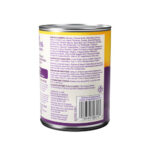 Wellness Complete Health Paté Chicken & Sweet Potato Wet Dog Food, photo 2