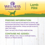 Wellness Complete Health Lamb & Sweet Potato Wet Dog Food, photo 5